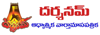 company logo here